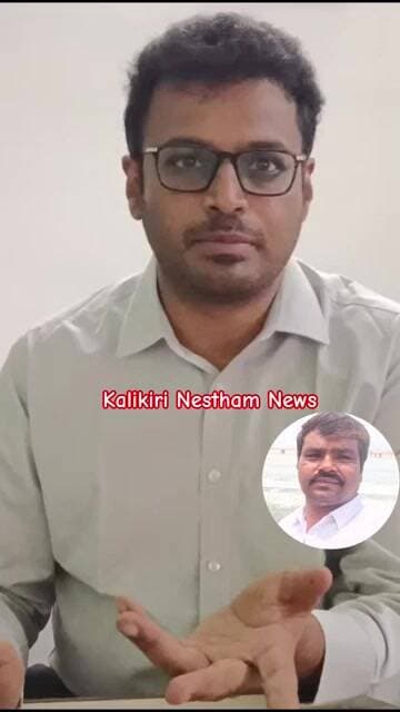 చిన్నారుల కంటి చూపు పట్ల జాగ్రత్తలు వహించాలి:ప్రముఖ కంటి వైద్యులు డాక్టర్ మౌర్య రెడ్డి #trending