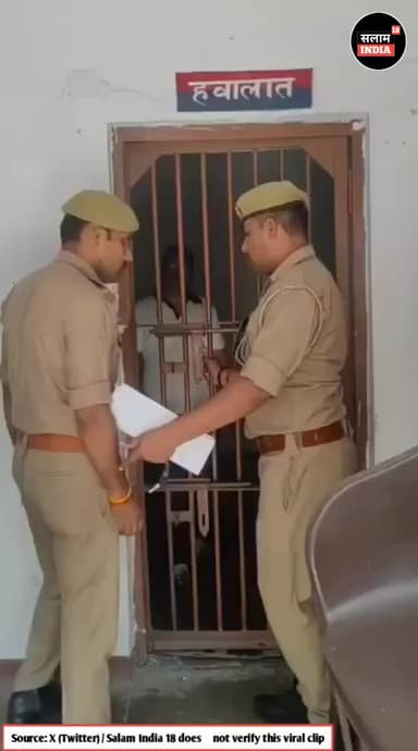 फर्जी ips को police ने पकड़ा #news #salamindia #videosvirales #viral #police #farjiips #video