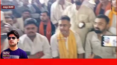 भरत तिवारी के घर 12दिन बाद पहुंचे bjp विधायक आनंद मिश्र तो हो गया बवाल
#mvbiharnews #bharattiwari #bharattiwarinews #ipsanandmishra #anandmishra #ips