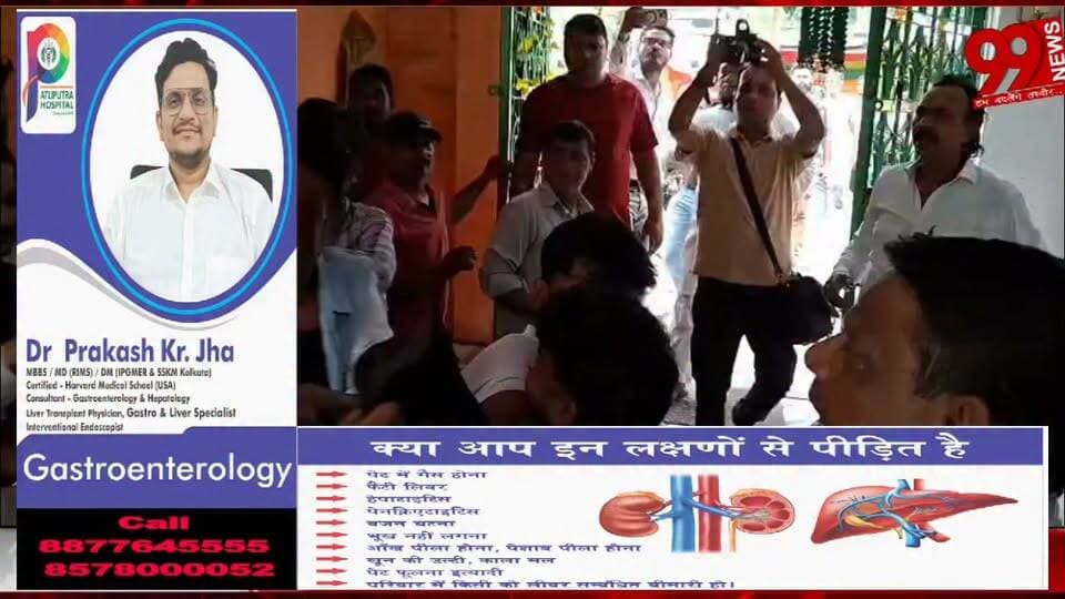 #धनबाद की #हिल #कॉलोनी #मजार में #नई #वक्फ #कमेटी के #पदभार को #लेकर #विवाद, #पुरानी #कमेटी ने #जताया #विरोध, #दोनों #तरफ से #हुई #मारपीट