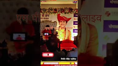 आईएसबीटी भोपाल कैंसर हॉस्पिटल का उद्घाटन,भोपाल पहुंचे बागेश्वर धाम पीठाधीश्वर धीरेंद्र शास्त्री#isbt