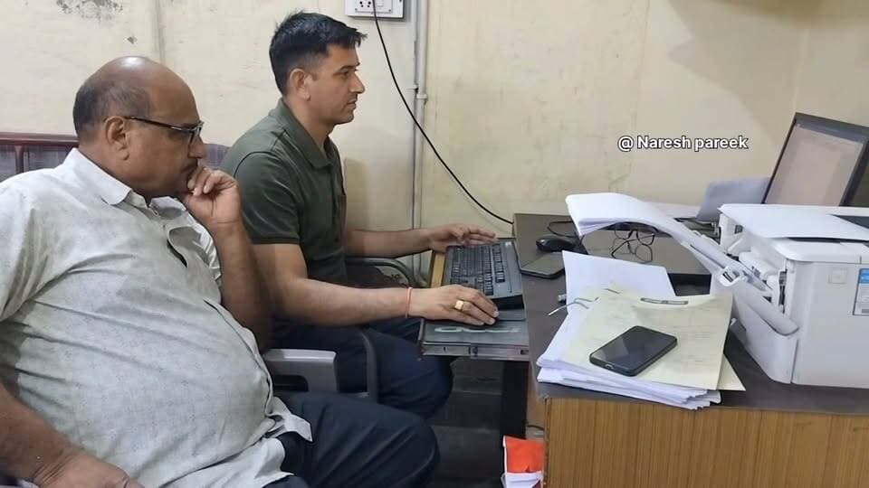 जाली पासपोर्ट के साथ हिस्ट्रीशीटर खालिद गिरफ्तार..
#letestnewshindi #4समाचार #ChuruPolice #FYI #newsfeed #ChuruNews