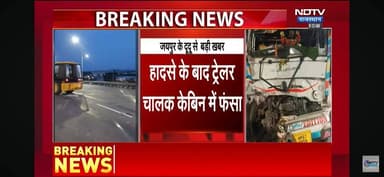 हाइवे पर दो ट्रकों में भिड़ंत, चालक केबिन में फंसा
#Dudu #accidentnews #NewsUpdate #jaipur