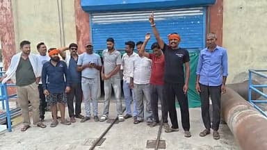 बारां जिला मुख्यालय के लिए पेयजल सप्लाई करने वाला पानी का प्लांट किया बन्द, पाटेड़ा गांव में स्थित प्लांट के कर्मचारियों ने किया बन्द, वेतन सम्बंधित सहित अन्य मांगों को लेकर किया जा रहा है प्रदर्शन, पूर्व में भी किया था प्लांट बन्द, अब मांगे पूरी नहीं होने पर फिर से प्लांट बन्द कर की पानी की सप्लाई बंद।।
#baran #paijal #BreakingNews #phed #ptheda #trendingnews