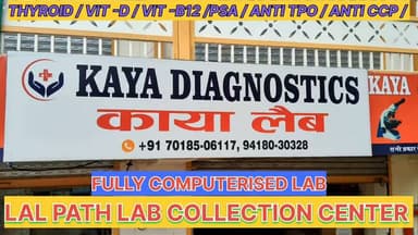 KAYA DIAGNOSTICS LAB AT KULLU, FULLY COMPUTERISED LAB, FOR MORE INFORMATION CONTACT US ANY TIME
👇👇👇
70185 06117, 94180 30328. #kulluhimachalpradesh #kayadiagnostics