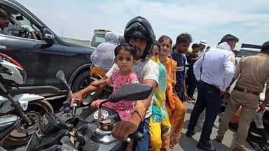 🚨 हमीरपुर में बेतवा पुल पर भीषण जाम
बेतवा पुल पर कार का पेट्रोल खत्म होने से लंबा जाम लग गया। देखते ही देखते करीब 5 किलोमीटर तक वाहनों की कतार लग गई और सैकड़ों वाहन घंटों तक फंसे रहे। यात्रियों को भारी परेशानी का सामना करना पड़ा। प्रशासन ने मौके पर पहुंचकर यातायात सामान्य कराने का प्रयास किया।
#Hamirpur #HamirpurNews #BetwaBridge #TrafficJam #UPNews #BreakingNews #Bundelkhand #TrafficAlert #HamirpurTimes #ViralNews #IndiaNews