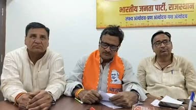 राजेंद्र राठौड़ ने कहां डोटासरा के लक्ष्मणगढ़ को हम ही पानी पिलाएंगे..
#GovindDotasra #letestnewshindi #ChuruNews #FYI #newsfeed #4समाचार #4bjp