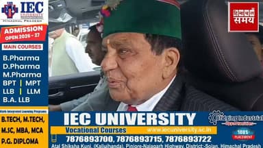 नगर निगम चुनाव के बाद सुनीए क्या आकाश स्वास्थ्य मंत्री कर्नल धनीराम शांडिल ने
हिमाचल समय - Himachal Samay Media #mcsolan