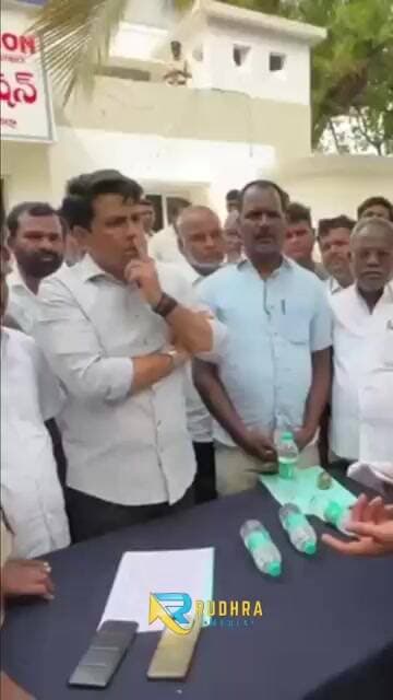 దళారుల చేతిలో దగాపడ్డ రైతన్న: నేనున్నానంటూ ధైర్యం చెప్పిన ఎమ్మెల్యే డాక్టర్ రాజేష్ రెడ్డి