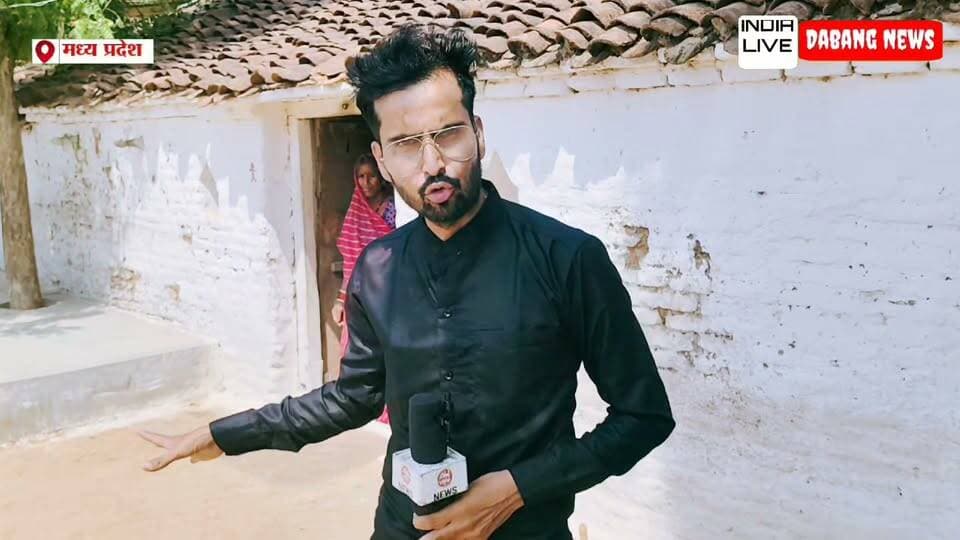 टीकमगढ़ के इस गांव में हुआ बड़ा विकास | पक्की सड़क और नाली निर्माण से बदली तस्वीर | MP News
Hashtags
#Tikamgarh #TikamgarhNews #MPNews #VillageDevelopment #GramVikas #RoadConstruction #DrainConstruction #Bundelkhand #MadhyaPradesh #HindiNews #LocalNews #BreakingNews #टीकमगढ़ #ग्रामविकास #पक्कीसड़क #नालीनिर्माण