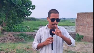 पंचायत चुनाव में लोग ये गलती भूल कर नहीं करे....
#panchayatchunav2026 #biharnews #viralvideos