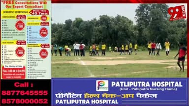 #बलियापुर : #एक #तरफ़ #खेलों को #बढ़ावा #देने के #बड़े-#बड़े #दावे, #दूसरी #तरफ़ #खिलाड़ियों की #ज़मीनी #हकीकत