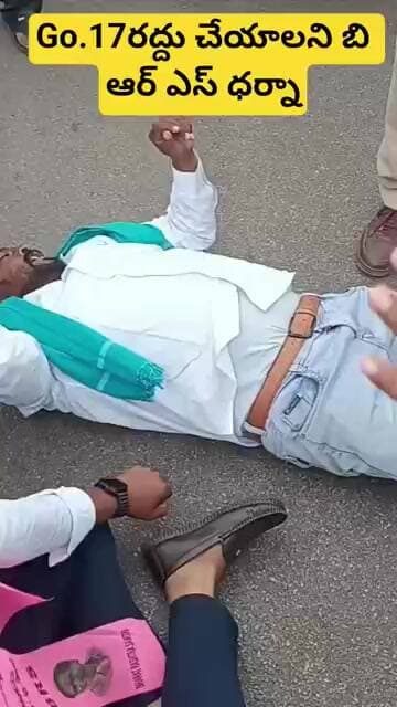 #brs dharna #peddapalli #nijamnews #shortvideos #trending #viral
