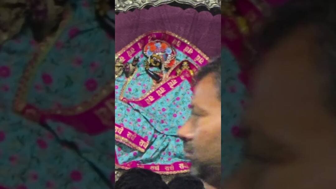 #मेरे सोये भाग्य जगा देगी ओ बरसाने वाली, जय जय श्री राधे 🙏@