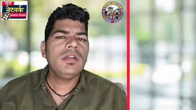 अल्मोड़ा चौखुटिया में 85 वर्षीय महिला का निधन लेकिन नही हुवा अंतिम संस्कार 😱 देखिए एक हैरान करने वाली खबर ।।
#almora #chaukhutia #dwarahat #viral #trandimg #top #news #uttrakhand #liveupdate #newsfeed #betalghatnews #mohitbisht #