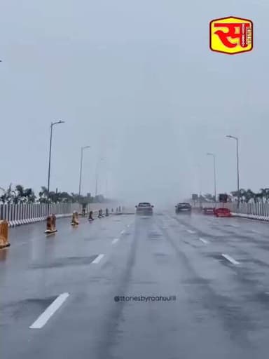 मिसिंग लिंक रस्त्याची दुरावस्था