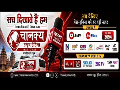 अलीगढ़ अतिक्रमण रहित अभियान का शुभारंभ #breakingnews #hindinewslive