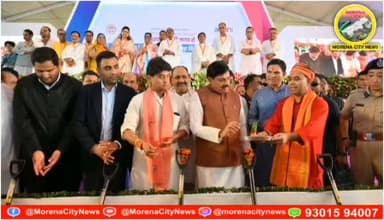 सीएम डॉ. मोहन यादव का बड़ा कदम, शिवपुरी बनेगा मध्यप्रदेश का डिफेंस हब
#मुरैना #शिवपुरी #चंबल #डिफेंस #रोजगार