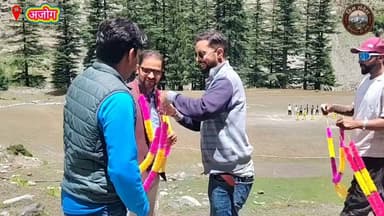 अजोग क्रिकेट मैदान में इन्वेंसिबल क्लब क्रिकेट ट्रॉफी का आगाज, 'Say No to Drugs' का दिया संदेश
#InvincibleClub #AjogCricketGround #PangiValley #SayNoToDrugs #CricketTournament #YouthPower #PlayForChange #DrugFreeIndia #HPCA #Chamba #HimachalPradesh #SportsForYouth #GrassrootsCricket #CricketLife #TeamSpirit
हिम संदेश Pangi Administration हिम शिखर पांगी The Voice of Pangwal Pangi, Chamba, Himachal Pradesh Pangi Live News Pangi Forest Division