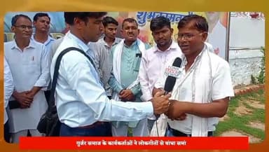 49वें जन्मदिवस पर पूर्व विधायक निवाई पीपलू प्रशांत बैरवा का भव्य स्वागत, हजारों कार्यकर्ता पहुंचे।
#PrashantBairwa
#HappyBirthday
#Congress
#RajasthanCongress
#TonkNews
#Niwai
#Peeplu
#CongressWorkers
#RajasthanPolitics
#PoliticalEvent
#BirthdayCelebration
#PublicLeader
#GrassrootsPolitics
#TonkLiveNews
#JaipurKotaHighway का पार्ट 18