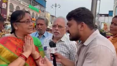 राम मंदिर मे चढ़ावा चोरी के लिए कांग्रेस जिम्मेदार...
मीडिया से बात करते हुए राम मंदिर चोरी पर एक महिला ने कहा यूपी में BJP है, लेकिन लोकल में तो कांग्रेस की सरकार है न, इसलिये चढ़ावा चोरी के लिए कांग्रेस जिम्मेदार है.
#BJP #PMModi #rammandirayodhya #RamMandirDonation #BreakingNew #facebookreels #facebookviral #