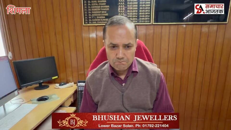 #चौपाल :- सेब सीजन की तैयारियों में जुटा चौपाल प्रशासन..सभी प्रकार की सड़कों को दुरुस्त करने के दिशा निर्देश..!
इस वर्ष मनमाने दाम नहीं वसूल पाएंगे ग्रेडिंग पैकिंग मशीन संचालक होगी सख्त कार्रवाई..!