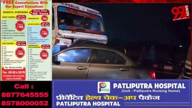 #धनबाद : 8 #लेन #सड़क पर #भीषण #टक्कर, #रॉन्ग #साइड से #आई #कार #हाइवा से #भिड़ी
