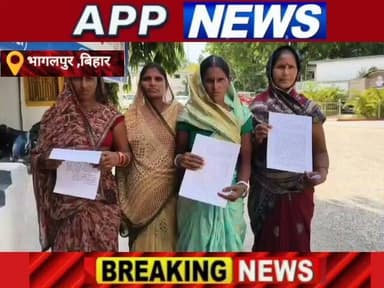 बाथ थाना क्षेत्र के कौन सा गांव में सड़क पर पुन: हुआ अतिक्रमण ,नाराज ग्रामीणों ने डीएम से की शिकायत। #Banka #bhagalpur #dmbhagalpur #BiharPolice #BiharNews #bihar