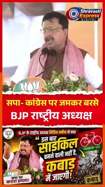 साइकिल पंचर हो चुकी है यह अब चलने वाली नहीं है! #shortvideo