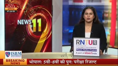 अशोकनगर--पिपरई सामुदायिक स्वास्थ्य केंद्र में सफाईकर्मियों के भरोसे गरीब मरीजों की जिंदगी!,प्रशासनिक अनदेखी: तड़पने को मजबूर मरीज,जिला चिकित्सा अधिकारी ने भी रोया स्टाफ की कमी का रोना।
@highlight Dr Mohan Yadav CM Madhya Pradesh Jyotiraditya M Scindia Jansampark Madhya Pradesh Gwalior Commissioner Collector Ashok Nagar PRO Ashok Nagar
#ViralNews #LatestUpdates #newsstate #vairalreels #vairalpost #vairalvideo #LetestUpdate #vairal #mypost #अशोकनगर #mynewpost #LETESTNEWS #news_state_mp #hilightseveryonefollowers
#अशोकनगर_स्वास्थ्य_व्यवस्था_फेल
#पिपरई_अस्पताल_बदहाल
#राम_भरोसे_अस्पताल
#सफाईकर्मी_बने_डॉक्टर
#वेंटिलेटर_पर_अस्पताल
#MP_Health_Department
#Ashoknagar_News
#जवाब_दो_शिवराज
#स्वास्थ्य_मंत्री_ध्यान_दो
#कुंभकर्णी_नींद_में_प्रशासन
#मरीजों_की_जिंदगी_दांव_पर
#कागजों_पर_अस्पताल
#पिपरई_मांगे_डॉक्टर
#MP_News
#GroundReport