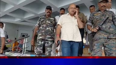 प्रिंस खान से पहले उसके गॉड फादर को करना होगा टारगेट: विधायक अरुफ चटर्जी।
#NewsUpdate #manishjha #mla #Princekhan #police #dhanbad #breaking #nirsa #crime #viralvideochallenge