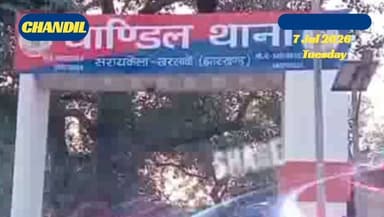 #jharkhand | #chandil : सुरक्षा इंतज़ामों की अनदेखी या प्रशासनिक लापरवाही? नहर में गिरा कोयला लदा हाईवा, चालक सुरक्षित...
#बिष्णु पद महापात्र 📲 9934893057 (wa)
सरायकेला-खरसवां के चांडिल में कोयला लदा हाईवा पुल से नहर में गिरा। चालक सुरक्षित बचा। ग्रामीणों ने सुरक्षा रेलिंग, संकेतक और मरम्मत की मांग उठाई।
#jharkhandnews
#kolhannews
#chandilnews
#suryodaysamvaad
