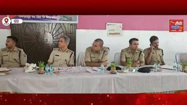 Ranchi Jagannathpur Rath Mela 2026 | Drone & CCTV से होगी निगरानी | ADG Manoj Kaushik | Ranchi News
#Ranchi #RanchiNews #JagannathpurRathMela #RathMela2026 #JagannathTemple RathYatra Jharkhand JharkhandNews RanchiPolice DroneSurveillance CCTV TrafficUpdate BreakingNews LiveNews ManojKaushik PublicSafety Festival2026 RanchiClubTV HindiNews NewsUpdate
