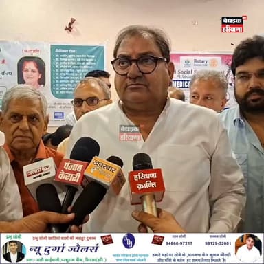 🚨 बड़ी खबर: समान दिवस की तारीख बदली, जानिए अभय चौटाला ने क्या बताया कारण
नूंह-मेवात के कार्यक्रम के चलते बदली समान दिवस की तारीख, अभय चौटाला ने कार्यकर्ताओं को दी अहम जानकारी।
#AbhayChautala #INLD #SammanDiwas #Nuh #Mewat #HaryanaNews #BreakingNews #SirsaNews #Politics #BedhadakHaryanaNews