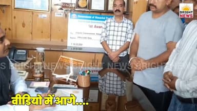 -#कांगड़ा -- हवाई अड्डा विस्तार से विस्थापित होने वाले परिवारों ने मांगा 2 साल का अतिरिक्त समय, DC के जरिए CM को सौंपा ज्ञापन....
#BreakingNews #KangraAirportExpansion #GaggalAirport #LandAcquisition #Rehabilitation #Kangra #Dharamshala #HemrajBairwa #HimachalGovernment #AffectedFamilies #Rachhial #Mahal #Kyodiyan #BilaspurNews #HimachalPradesh #HPNews #HimachalNews #Himachal24x7 #HimachalUpdate #HimachalLatestNews #HimachalSpotlight #PahadNews #HimachalBuzz #HimachalWala #HimachalNewsLive #HimachalHappenings #HimachalViral #HimachalTrending #HimachalUpdatesDaily #HimachalKhabar #IndiaNews #HimachalUpdateDaily #HimachalToday