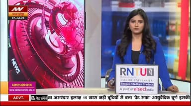 डॉक्टर गायब, आउटसोर्स के सहारे इलाज! पिपरई सामुदायिक स्वास्थ्य केंद्र की बदहाली पर जिला चिकित्सा अधिकारी ने बयां किया दर्द
Jyotiraditya M Scindia Jansampark Madhya Pradesh Gwalior Commissioner Collector Ashok Nagar PRO Ashok Nagar
#ViralNews #LatestUpdates #newsstate #vairalreels #vairalpost #vairalvideo #LetestUpdate #vairal #mypost #अशोकनगर #mynewpost #LETESTNEWS #news_state_mp #hilightseveryonefollowers
#अशोकनगर_स्वास्थ्य_व्यवस्था_फेल
#पिपरई_अस्पताल_बदहाल
#राम_भरोसे_अस्पताल
#सफाईकर्मी_बने_डॉक्टर
#वेंटिलेटर_पर_अस्पताल
#MP_Health_Department
#Ashoknagar_News
#जवाब_दो_शिवराज
#स्वास्थ्य_मंत्री_ध्यान_दो
#कुंभकर्णी_नींद_में_प्रशासन
#मरीजों_की_जिंदगी_दांव_पर
#कागजों_पर_अस्पताल
#पिपरई_मांगे_डॉक्टर
#MP_News
#GroundReport