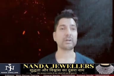 कारगिल के शेर कैप्टन विक्रम बत्रा को पुण्यतिथि पर भावभीनी श्रद्धांजलि
पालमपुर,रिपोर्ट नवीन शर्मा
#CaptainVikramBatra #VikramBatra #KargilHero #ParamVirChakra #KargilVijay #Tribute #ShaheedVikramBatra #Palampur #HimachalPradesh #AshishButail #IndianArmy #JaiHind #DeshKeVeer #HimachalFast #NewsReel #ViralNews #BreakingNews #India #PrideOfIndia #SaluteToHeroes