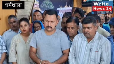 धर्मशाला: गगल एयरपोर्ट के विस्तारिकरण से प्रभावित रछियालु गाँव के लोग कांगड़ा उपायुक्त से अपनी मांगों को लेकर मिले, देखें क्या है मांगे
#himachalpradesh #dharmshala #airport #followers #highlights