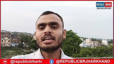 बीजेपी कैसे मजबूत जानिए बांकीपुर में, कई बड़े चेहरे हार चुके हैं इस सीट से चुनाव
#PKForBankipur #byelection2026 #JDU_Bihar #PatnaNews #AbhishekKumar #BiharNews #Muzaffarpur #trendingvideo #NitinNaveen #bankipura