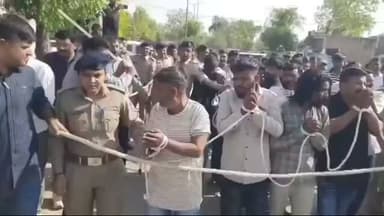 महज 13 साल की बच्ची के साथ 32 लोगों ने 5 दिन हैवानियत बहुत ही दर्दनाक और शर्मनाक है!
ऐसी घटनाएं सिर्फ एक परिवार को नहीं बल्कि पूरे समाज को झकझोर देती है!
दोषियों को कड़ी से कड़ी सज़ा मिले और बच्चों की सुरक्षा के लिए ठोस कदम उठाये जाये!!:
#JusticeForDaughter #JusticeForVictim #StopChildAbuse #ProtectOurChildren #ChildSafety #EndSexualViolence #ZeroTolerance #JusticeMustBeServed #SaveOurChildren #WomenSafety #BetiBachao #SpeakUp #CrimeAgainstChildren #IndiaAgainstCrime #Justice
#बेटी_को_न्याय #बच्चों_की_सुरक्षा #महिलाओं_की_सुरक्षा #दरिंदों_को_सजा #न्याय_की_मांग #अपराध_के_खिलाफ #बेटी_बचाओ #बच्चों_के_साथ_अपराध #सुरक्षित_भारत
> ध्यान रखें कि यदि यह मामला अभी जांच या न्यायालय में विचाराधीन है, तो किसी व्यक्ति को दोषी तभी कहा जाना चाहिए जब अदालत या संबंधित एजेंसियां ऐसा निर्धारित करें। सोशल मीडिया पर साझा करते समय पीड़िता की पहचान उजागर न करें।