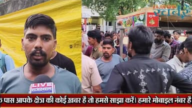 Udaipur में खाने की बात पर हिंसा,इडली नहीं मिली तो कार सवार युवकों ने की गुंडागर्दी !#rajdhani_khabar #viralvideos #udaipur #udaipurpolice