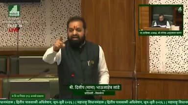 सभागृहात दिलीप लांडेंवर आमदार कैलास पाटील भडकले, म्हणाले असलं फालतू बोलू नका... पक्षप्रवेश आहे म्हणताचं आमदार कैलास पाटलांनी थेट दिलीप लांडे यांना सुनावलं
#dharashiv #ShivsenaUBT #politicalnews #paranda #BreakingNews