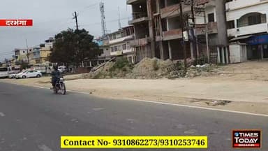 Darbhanga से Dubai Job का सुनहरा मौका! 300 पदों पर सीधी भर्ती, 9 जुलाई को इंटरव्यू,Vacancies, Furniture Carpenter समेत कई पर्दो पर सुनहरा मौका
#DubaiJob #Darbhanga #DubaiHiring #GulfJobs #BiharJobs #JobAlert #DubaiVacancy #FurnitureCarpenter #Interview #DarbhangaNews #BiharNews