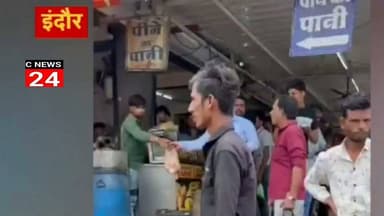 मध्य प्रदेश इंदौर में लोको पायलट ने समोसे के लिए रोकi ट्रेन पहले समोसा फिर ट्रेन
#fbviral #indoor #traintravel #viralreelsfacebook #reelsfbシ