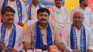 भीम राजभर की हुंकार! 2027 में BSP की सरकार? | बड़ा राजनीतिक बयान | Basti | Nirmal Updates |
#basti #बसपा #Nirmalupdates
