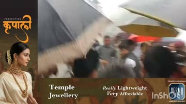 शिमला: वीरभद्र सिंह जी की पुण्यतिथि पर आज विक्रमादित्य सिंह ने श्रद्धांजलि दी।
इस दौरान उन्होंने कहा कि राजा साहब के दिखाए मार्ग पर चलकर ही हिमाचल का विकास संभव है।
कार्यक्रम में पार्टी कार्यकर्ता और समर्थक बड़ी संख्या में मौजूद रहे।
#ShimlaNews #HimachalNews #VeerabhadraSinghPunyatithi #VikramadityaSingh #HPNews #PoliticalNews #CongressHP #Tribute