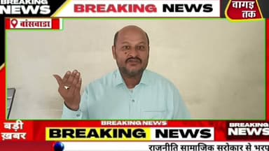 भरत गांधी ने ....#DM से लगाई #गुहार #नोगामा में #गंदगी का आलम केसे करें #धार्मिक कार्यक्रम