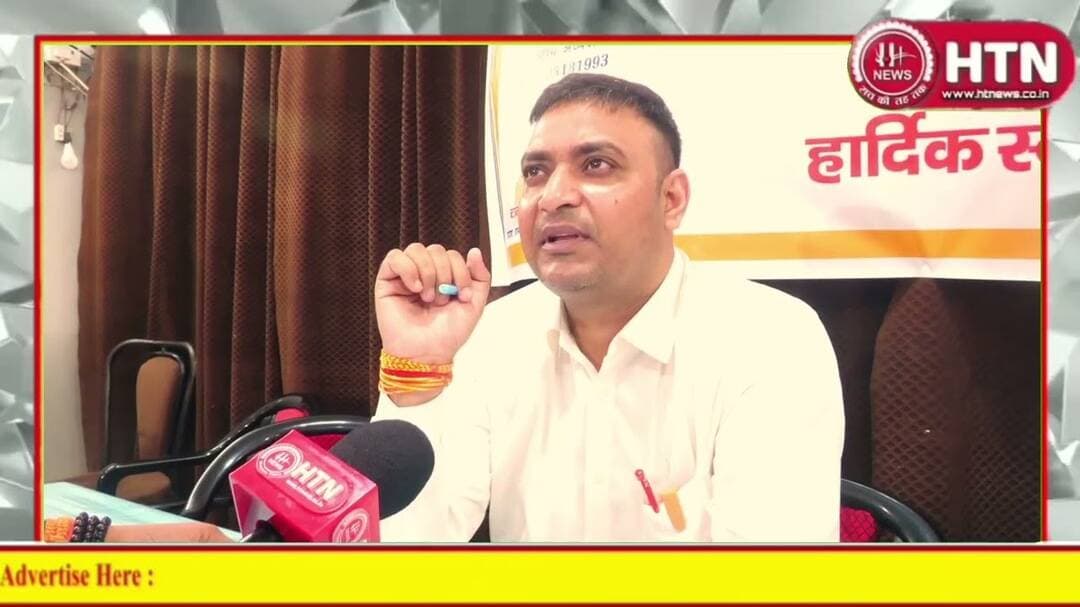 बेटी का प्रेम बलि चढ़ा पूरा परिवार अखण्डआर्यव्रत आर्यत्रिदंडी महासभा ने की प्रेसवार्ता #लवजिहाद खिलाफ