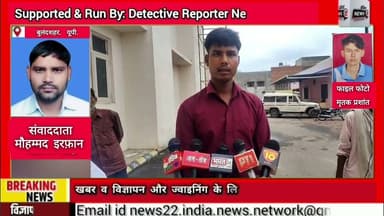 #बुलंदशहर #जिला_कारागार में #एक #युवक की #संदिग्ध #परिस्थितियों में #मौत का एक #मामला है
