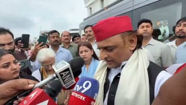 "विपक्ष पर FIR हो रही है और विपक्ष की FIR नहीं लिखी जा रही। मंदिर परिसर में जिन लोगों को कम मिला था उन सबके सीडीआर निकाले जाए, 99.9% सब भाजपाई निकलेंगे।"
सपा राष्ट्रीय अध्यक्ष अखिलेश यादव का बयान..
#akhileshyadavsamajwadiparty